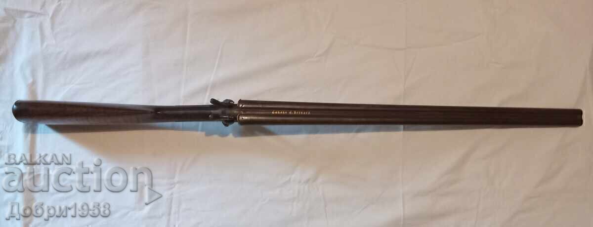 Щифтова  пушка LEFAUCHEUX с цена € 950.00 | 1858.05 лв.