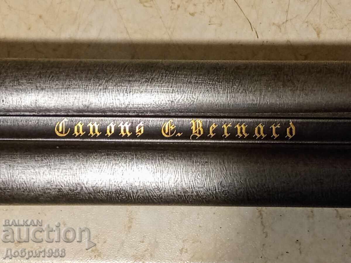 Щифтова  пушка LEFAUCHEUX - 12