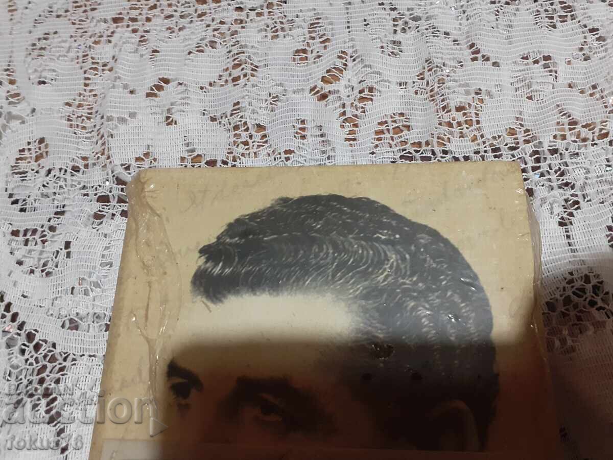 Licitație Grigoris Bithikotsis muzică grecească CD disc original sigilat