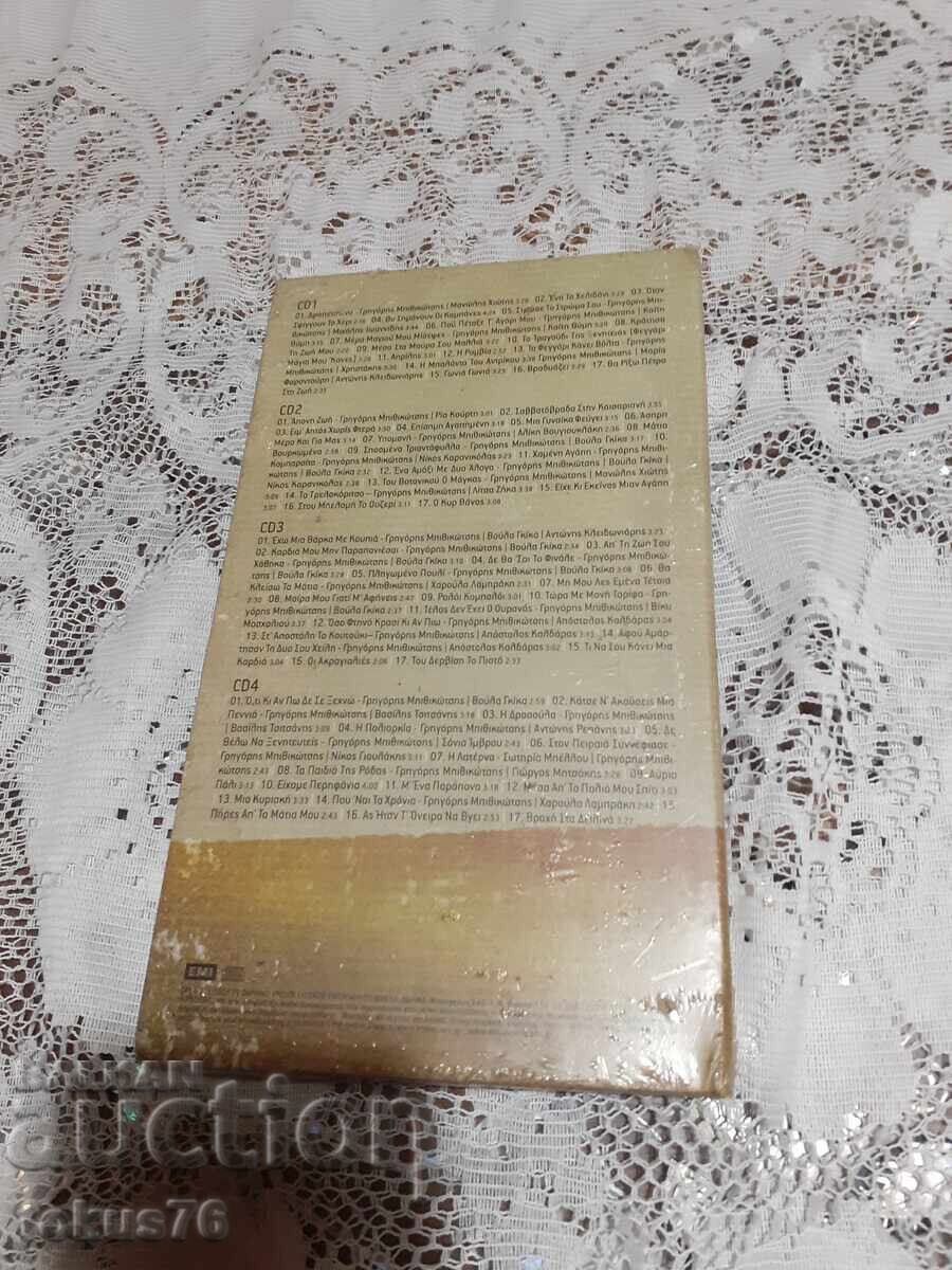 Livrarea Grigoris Bithikotsis muzică grecească CD disc original sigilat