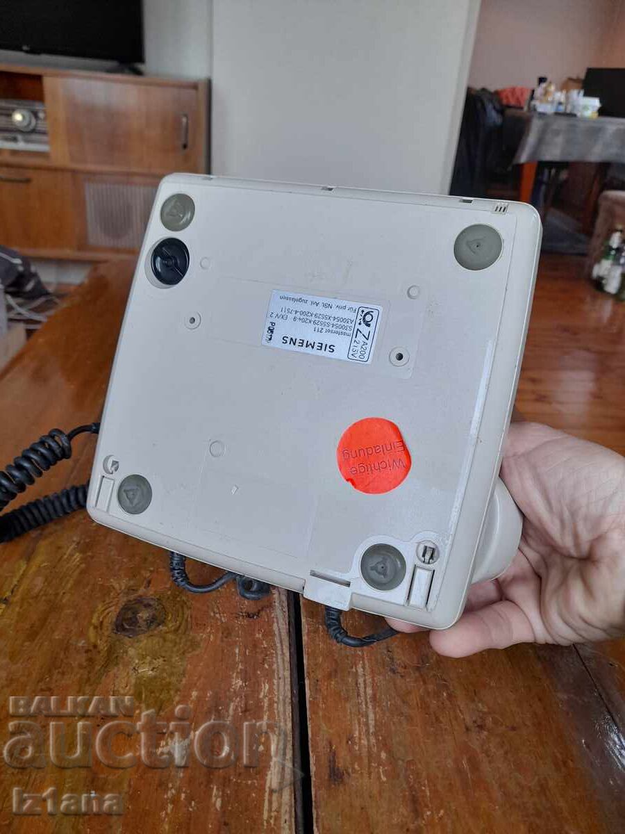 Παράδοση Παλιό τηλέφωνο Siemens