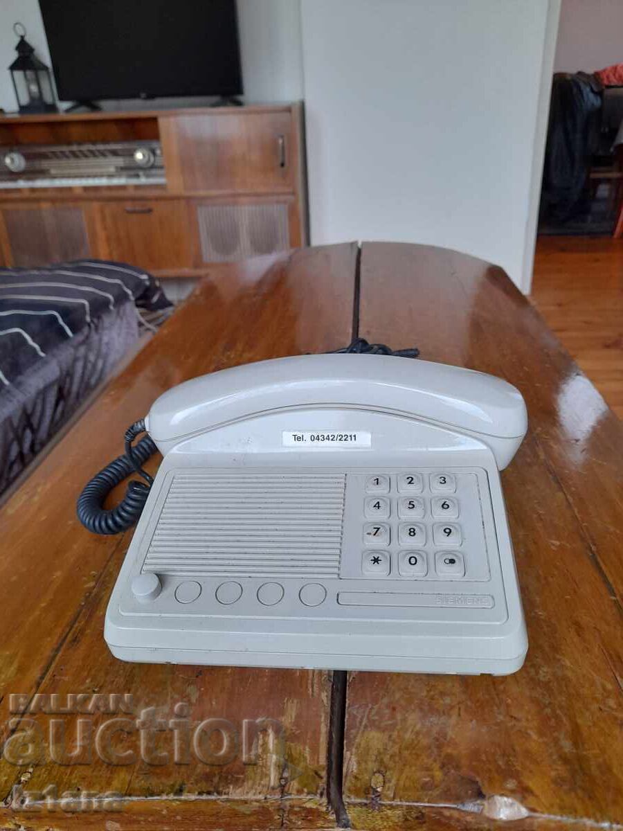Παλιό τηλέφωνο Siemens
