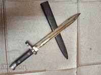 Τέλειος Στιλέτο Mannlicher M95