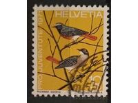 Switzerland 1971 Fauna/Birds