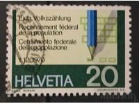 Switzerland 1970