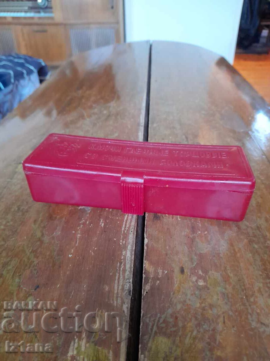 Παλιό Ρωσικό συρτάρι