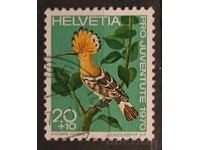 Switzerland 1970 Fauna/Birds