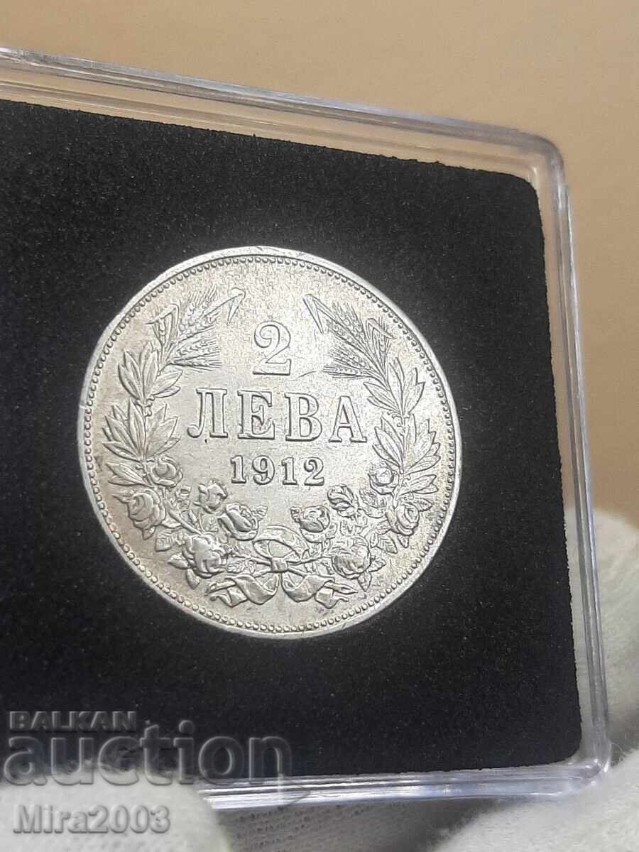 Доставка на 2 лева 1912г.