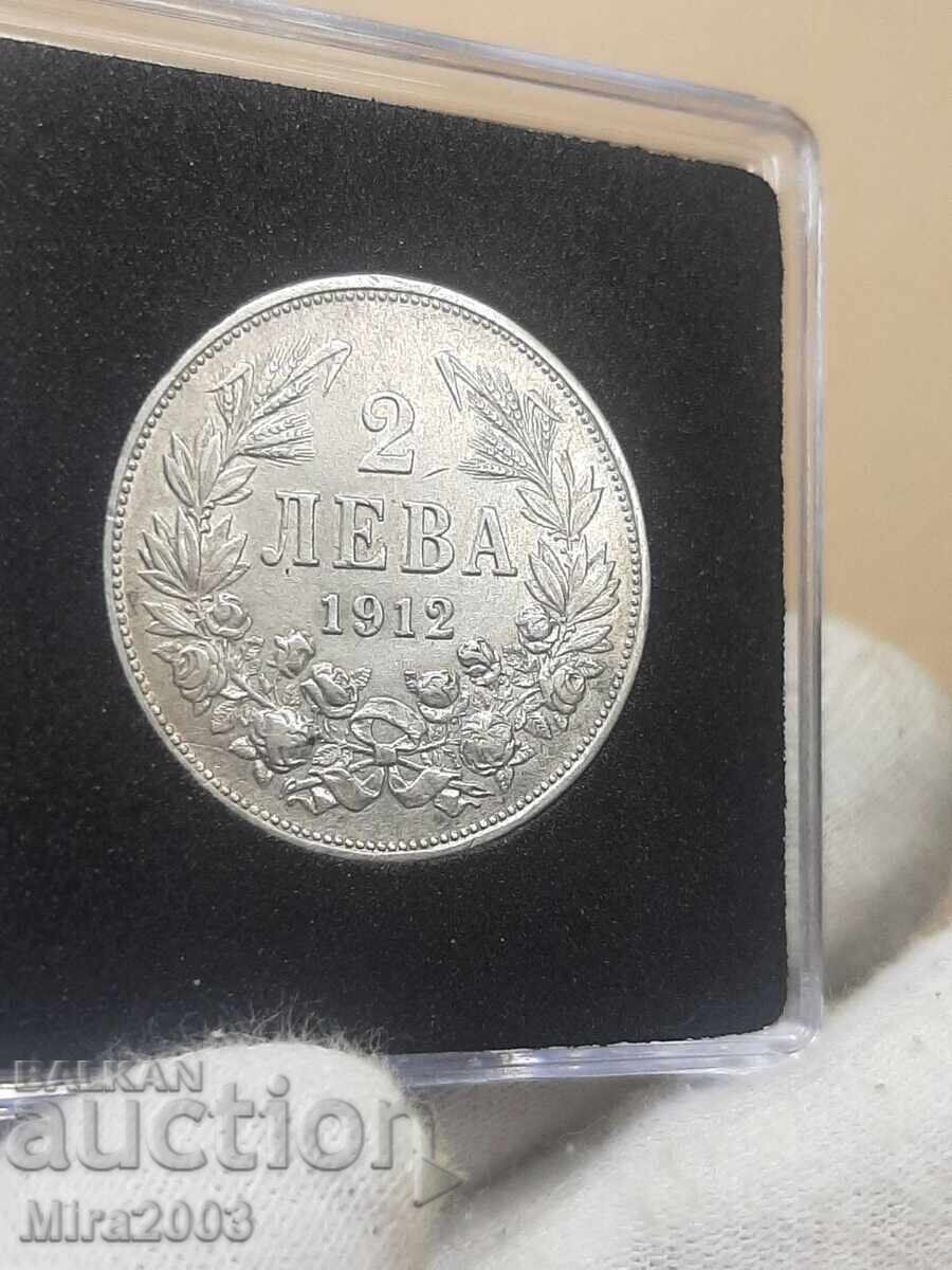 2 лева 1912г. - 6