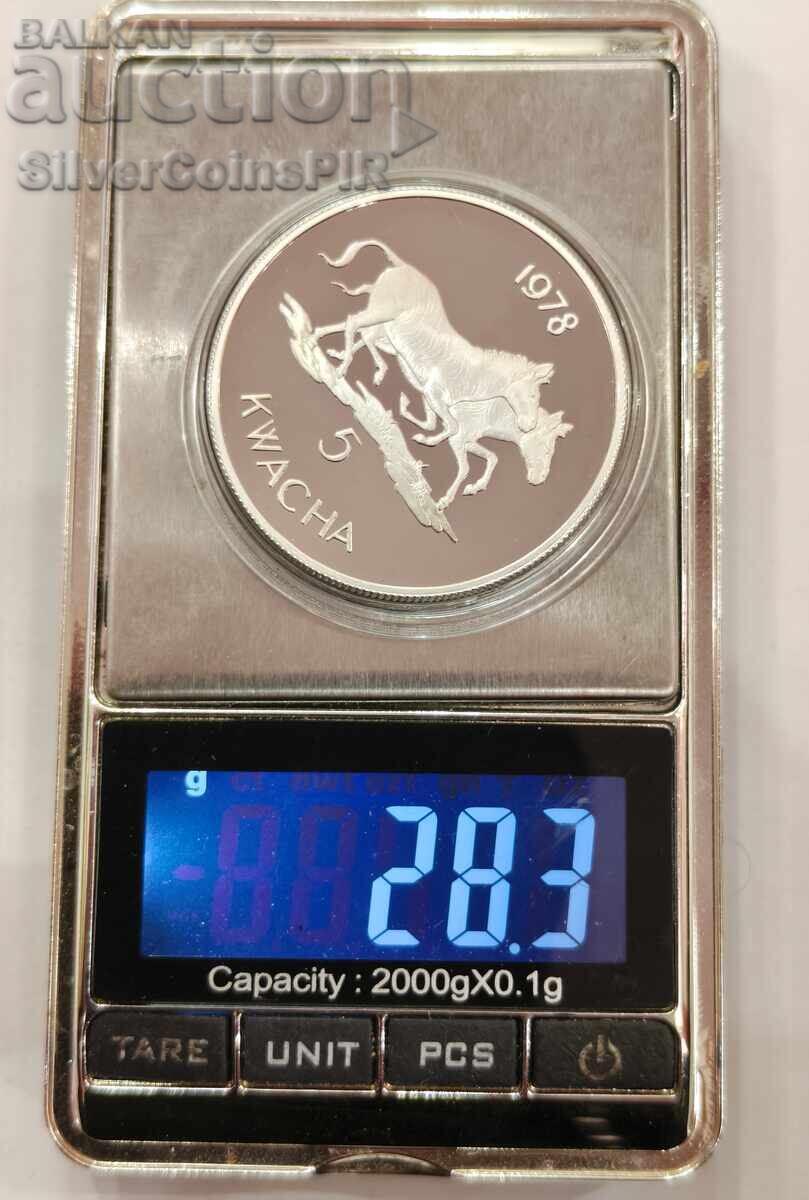 Сребро 5 Квача 1978 Малави Застрашени Животни - 7