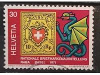 Switzerland 1971