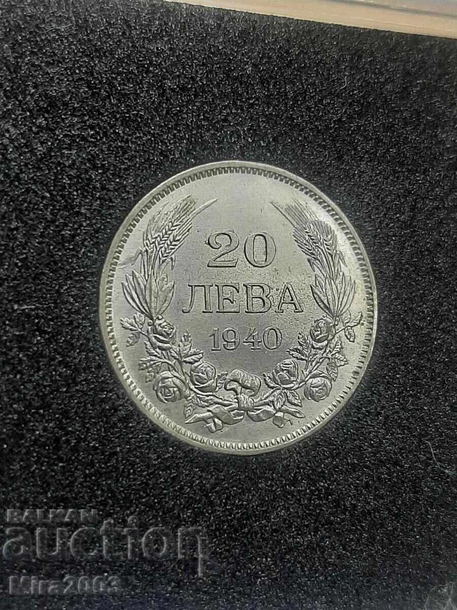 Аукцион 20 лева 1940г. Аукцион 20 лева 1940г.