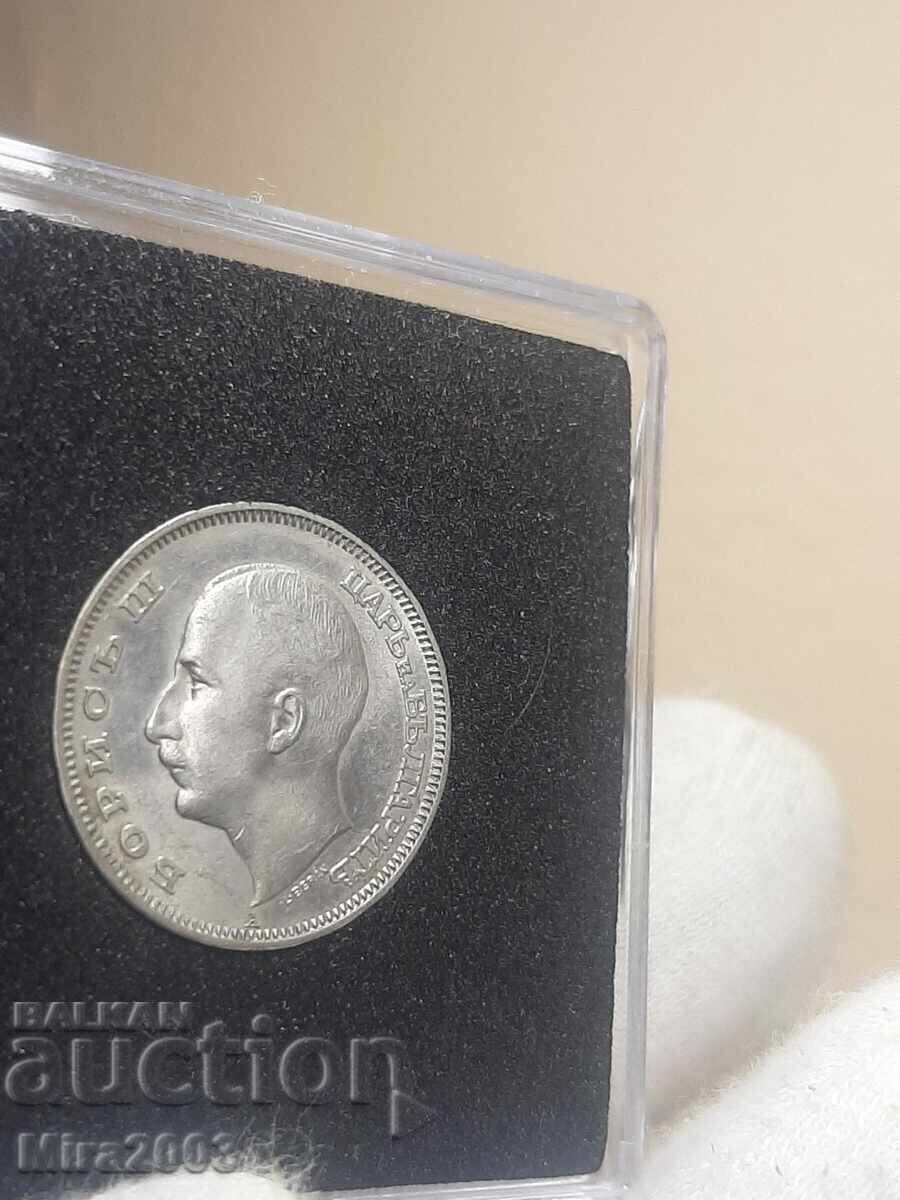 20 лева 1940г. - 5 20 лева 1940г. - 5