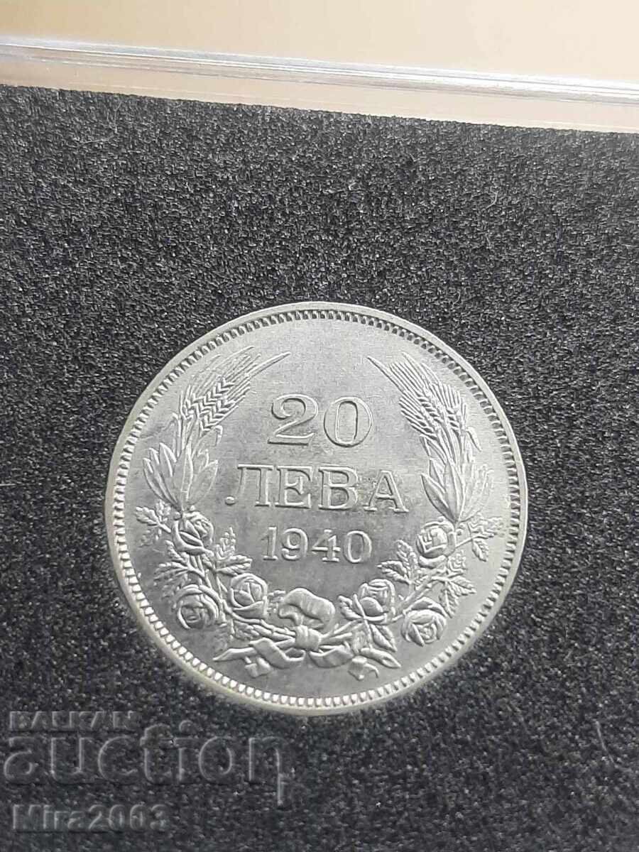 20 лева 1940г. 20 лева 1940г.