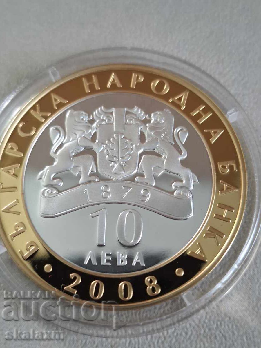 Argint 10 lei 2008. Seft treti cu preț € 145.00 | 283.60 BGN