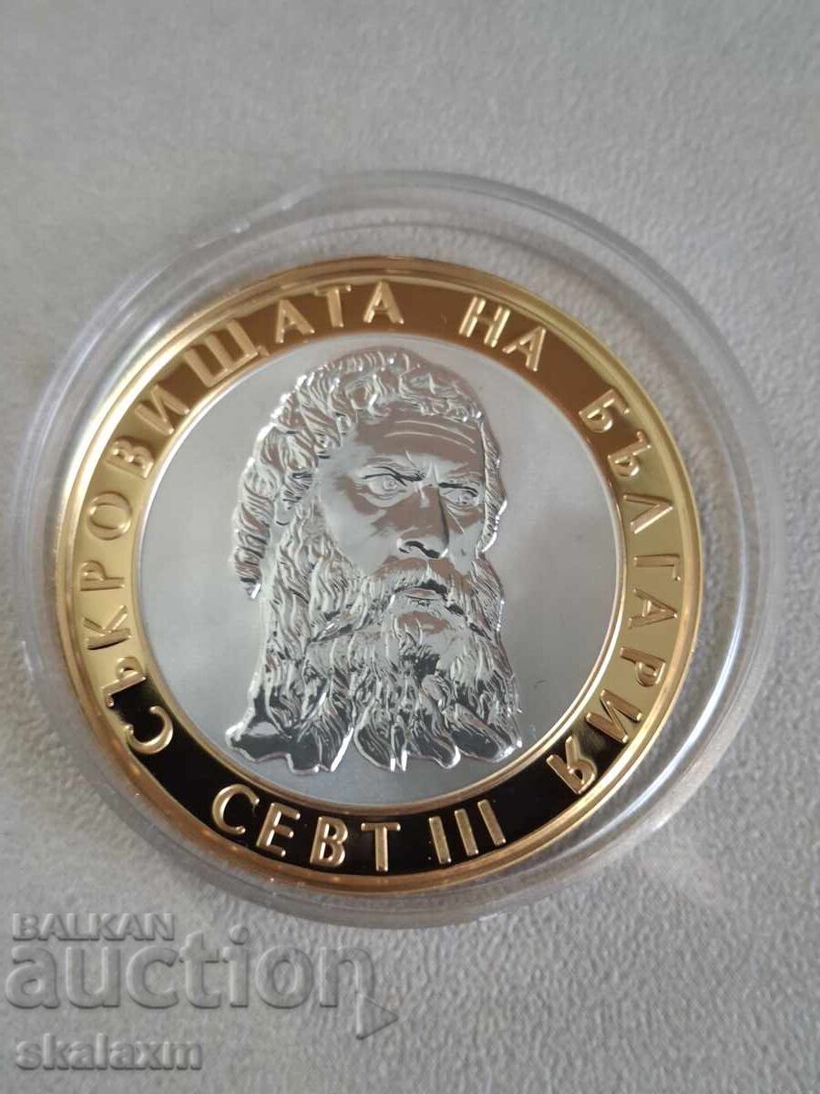 Δημοπρασία Ασημένιο 10 λέβα 2008 Σεφτ τρίτο