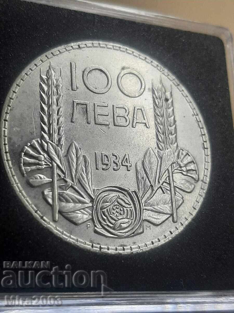 Доставка на 100 лева 1934г.