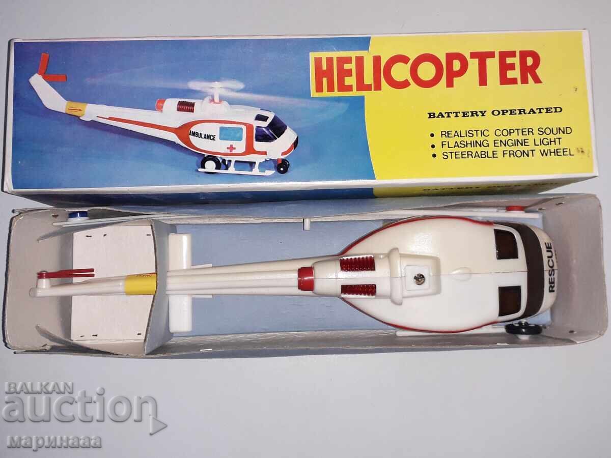 ELICOPTER. STAR CHINEZESC cu preț € 15.00 | 29.34 BGN