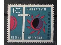 Γερμανία 1963 MNH