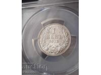 1 лев 1913г.MS 62 PCGS