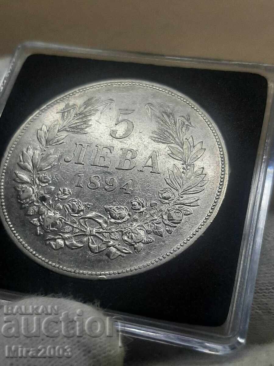 5 BGN 1894