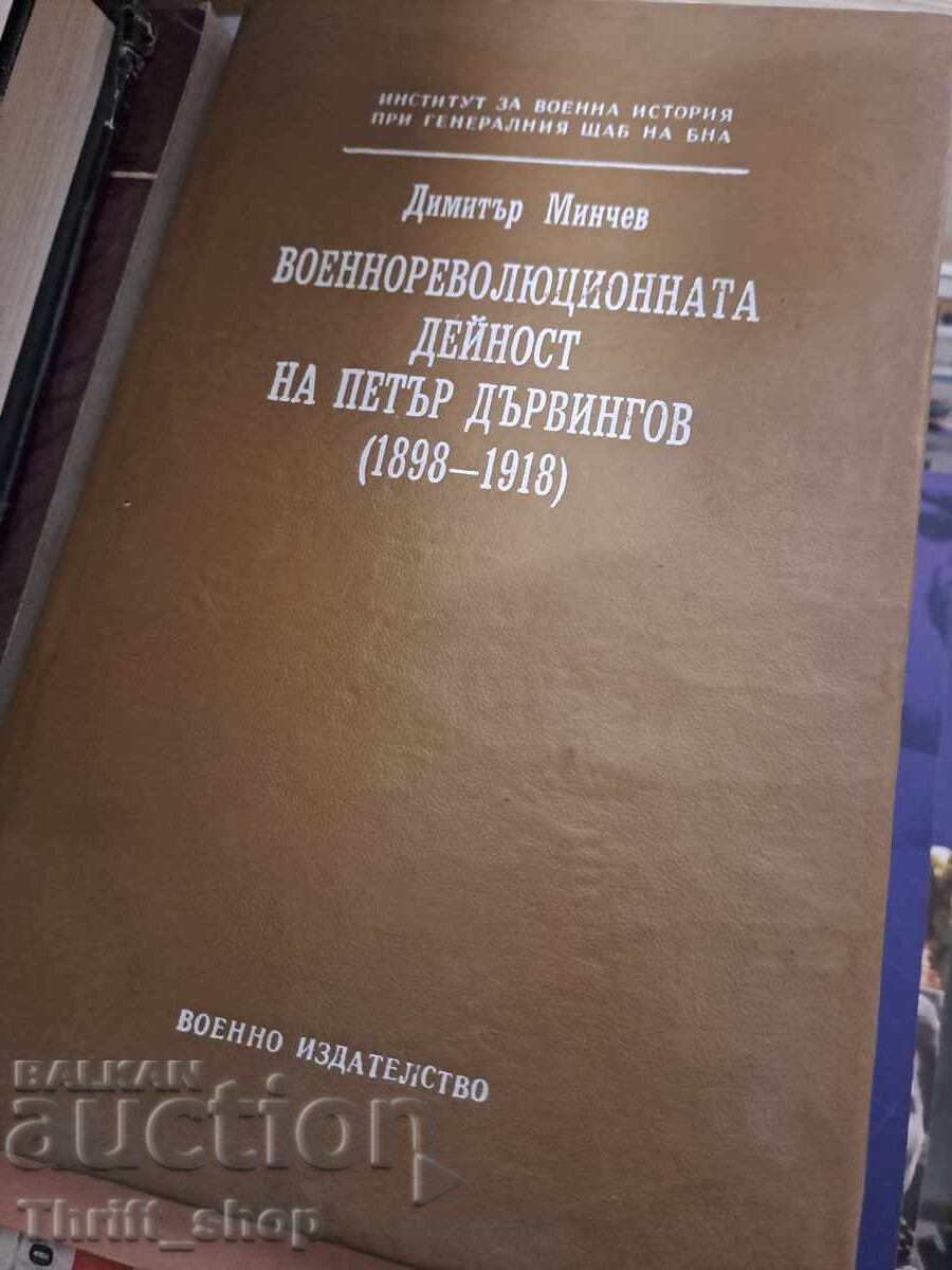 Военнореволюционната дейност на Петър Дървингов