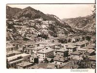 Καρτ ποστάλ Βουλγαρία Σμόλιαν Θέα 7*