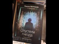 Cuiburi goale de Mariam Petrosian cartea 3