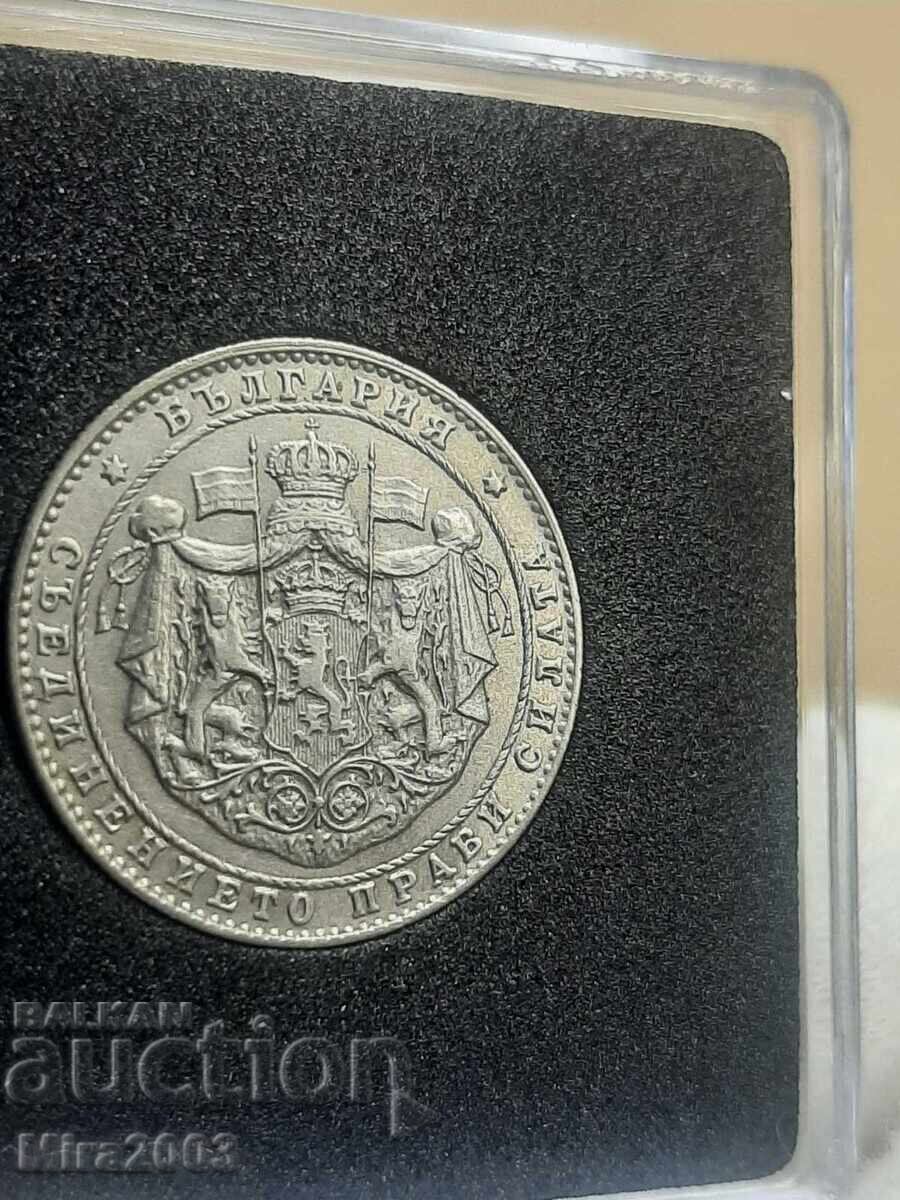 Аукцион 2 лева 1925г. Аукцион 2 лева 1925г.