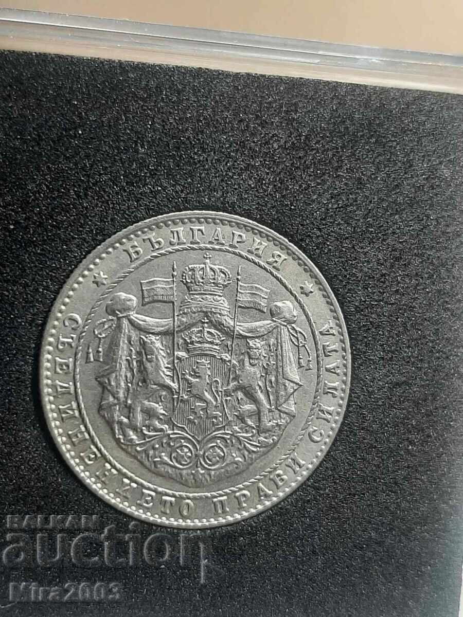 2 лева 1925г. - 6 2 лева 1925г. - 6