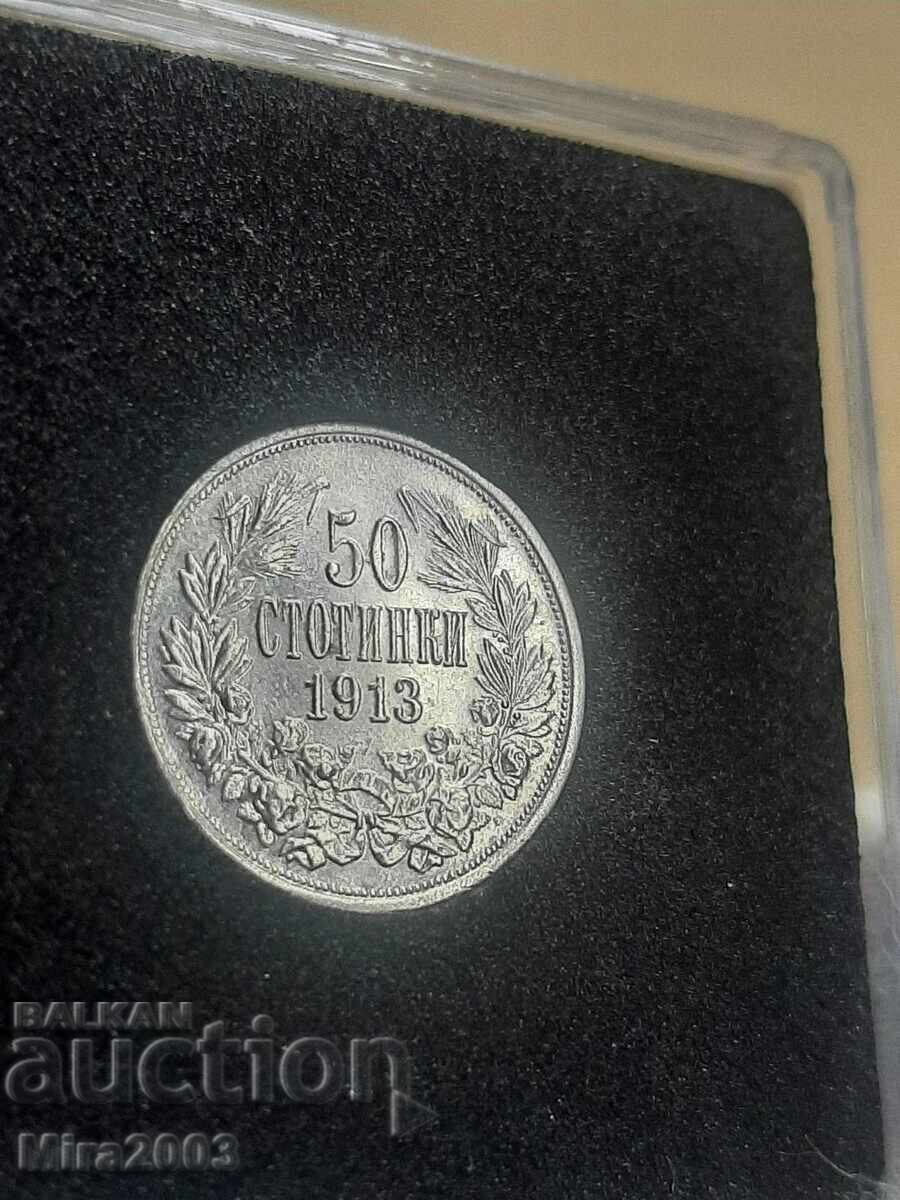 50 стотинки 1913г. 50 стотинки 1913г.