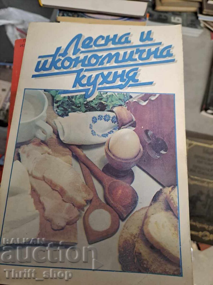 Bucatarie usoara si economica