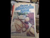 Bucatarie usoara si economica