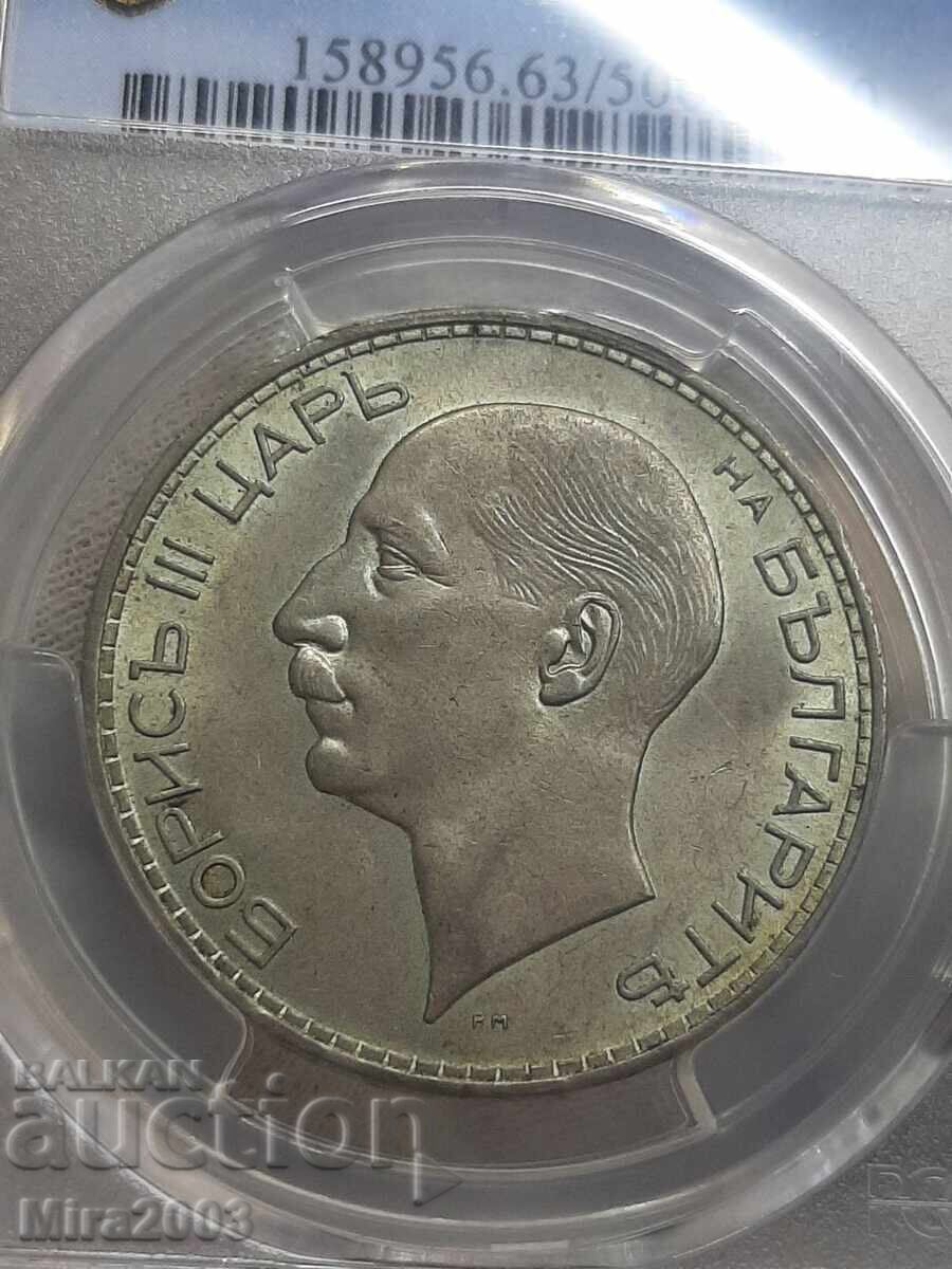 100 BGN 1937 MS 63 PCGS with price € 170.00 | 332.49 BGN