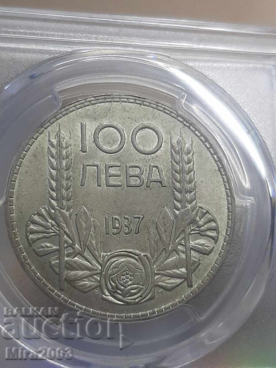 Auction  100 BGN 1937 MS 63 PCGS