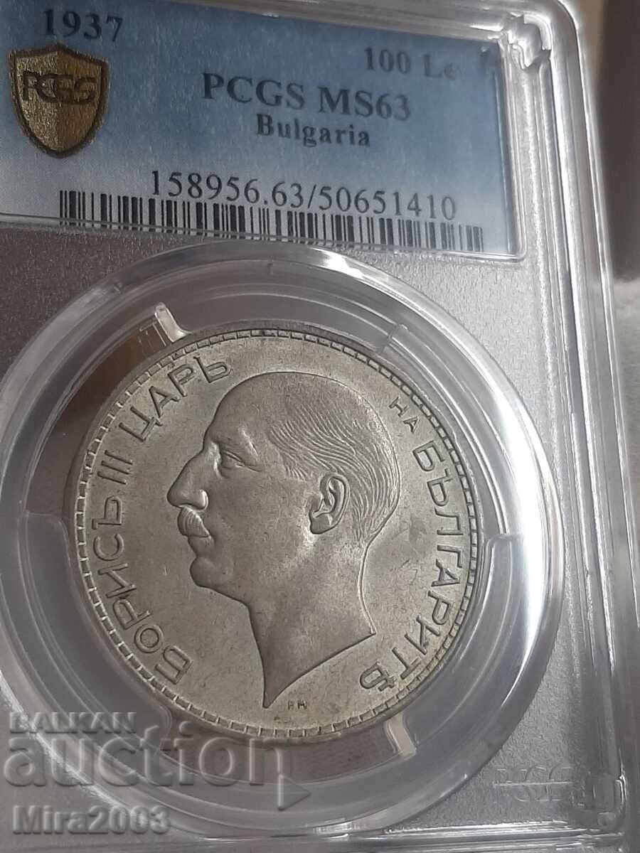 100 BGN 1937 MS 63 PCGS - 5