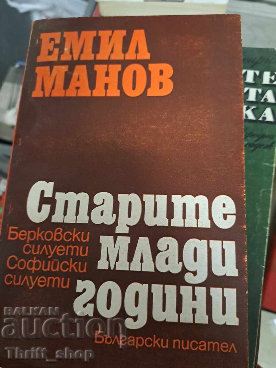 Anii tineri Emil Manov