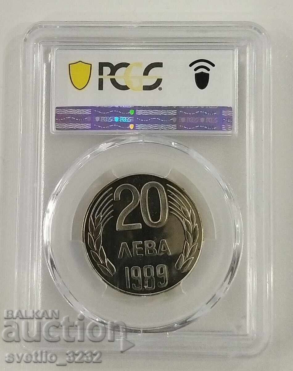 20 leva 1989 NRB PR 68 DCAM PCGS με τιμή € 140.00 | 273.82 BGN