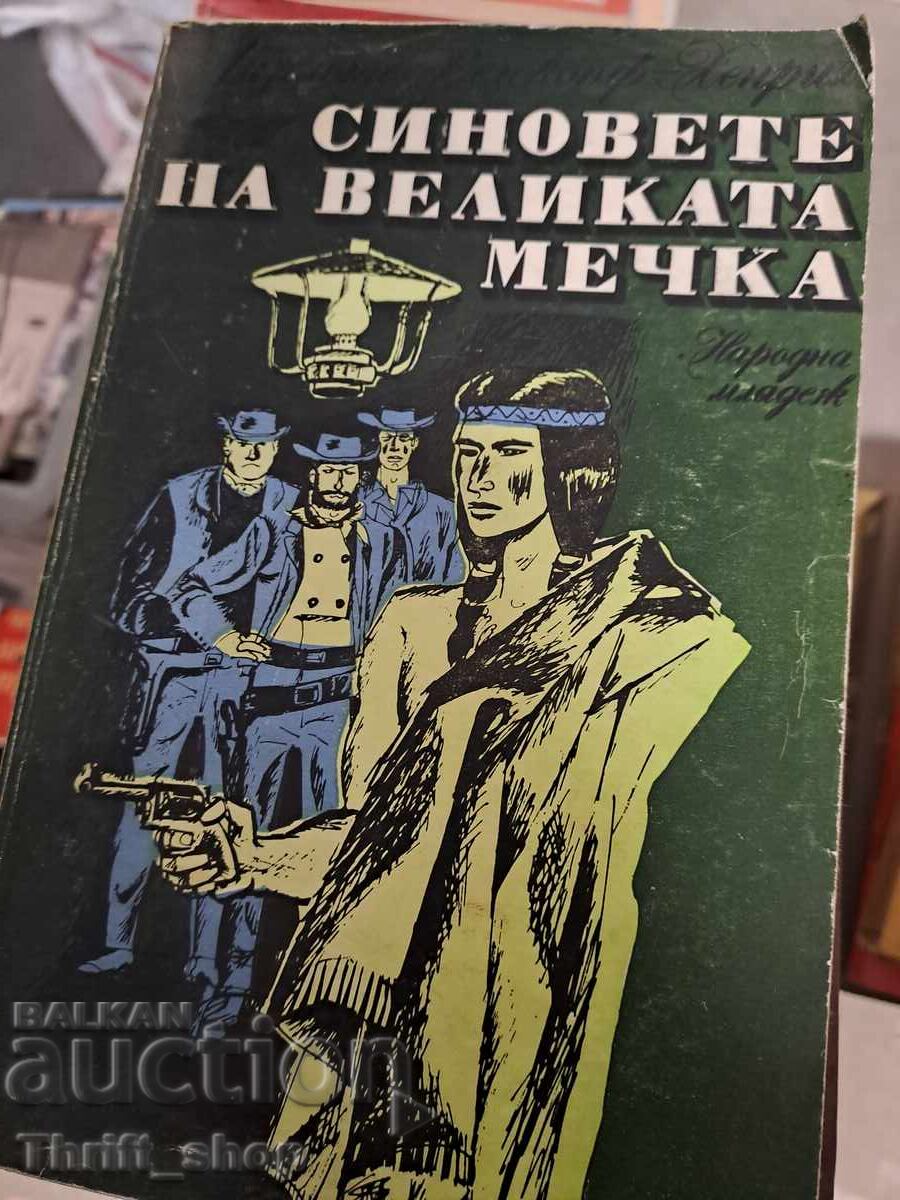 The Sons of the Great Bear Liselotte Welskopf-Heinrich