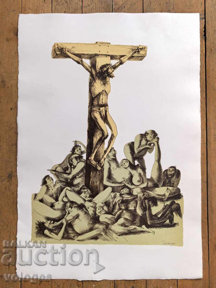 Georgi Chapkŭnov-Chapa