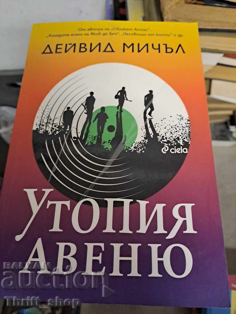 Utopia Avenue David Mitchell