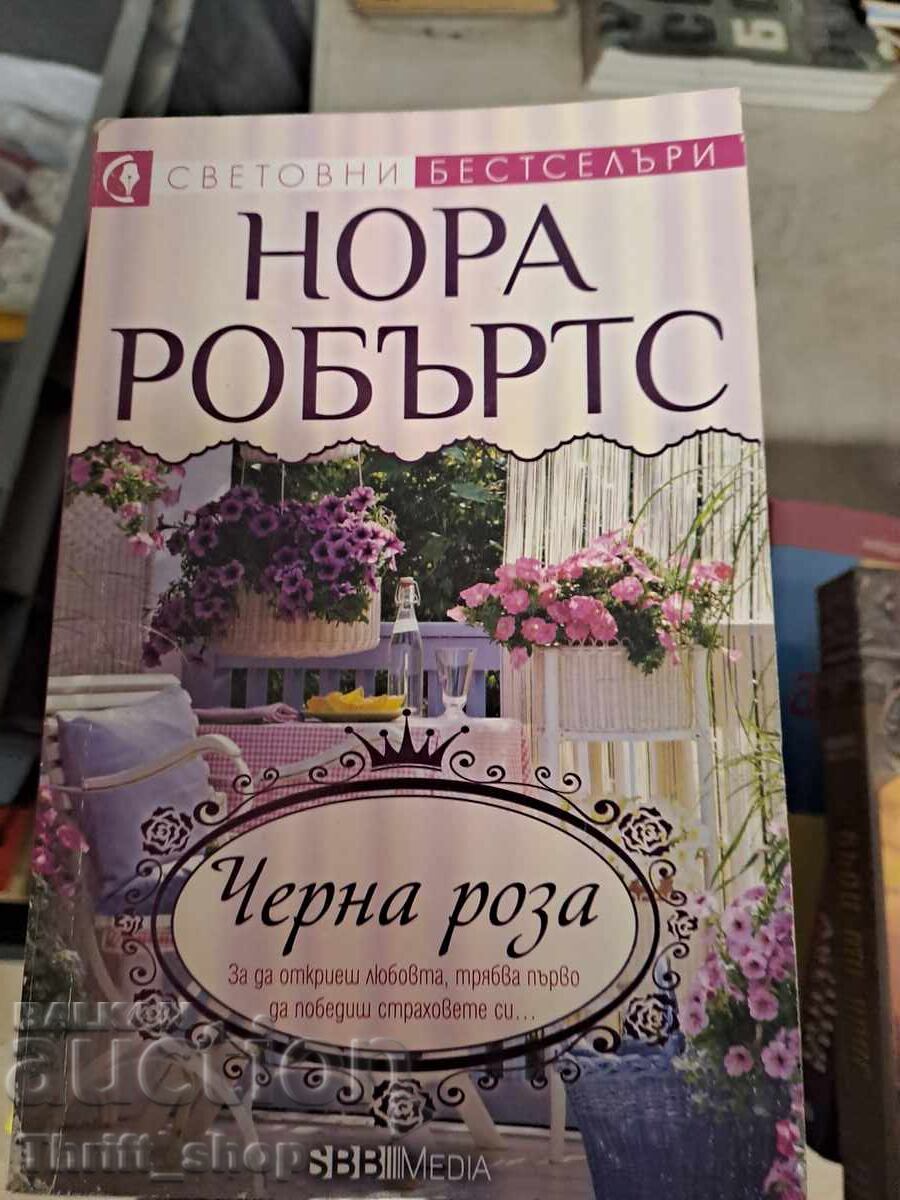 Trandafir Negru Nora Roberts