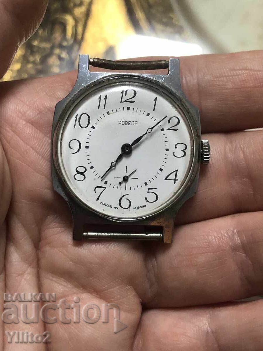 Licitație ceas Pobeda