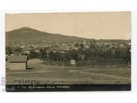 Горна Оряховица картичка Пасков