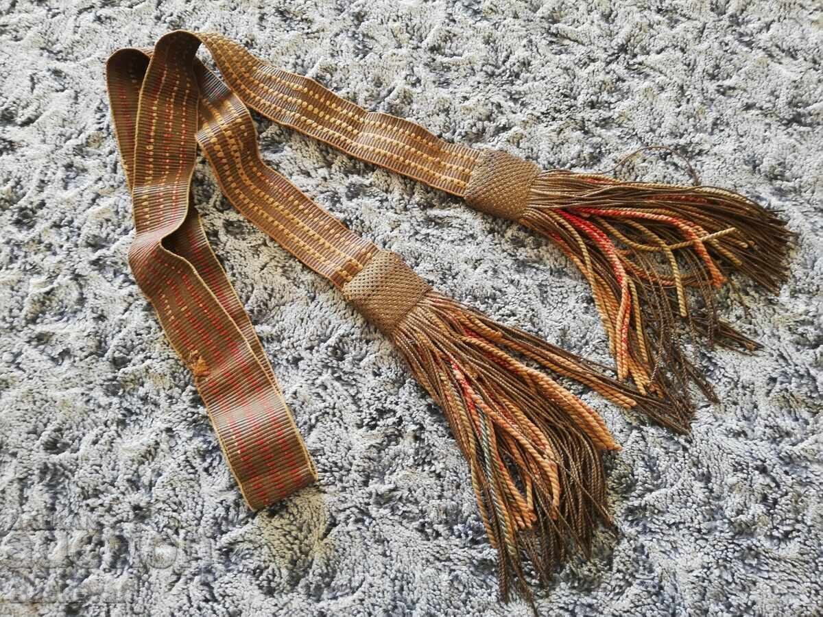 Auction  Royal Sirmen Parade Scarf, Belt Fliegel-Aide-de-Camp