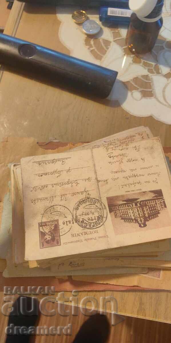 Cărți poștale și plicuri, călătorite, scrise, din 1931, 32 Cărți poștale și plicuri, călătorite, scrise, din 1931, 32