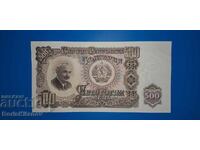 Banknote from Bulgaria 1951
