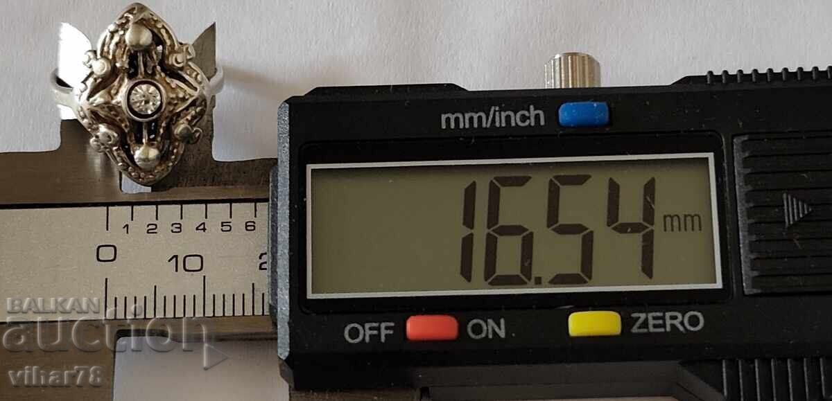 Livrarea Inel de argint