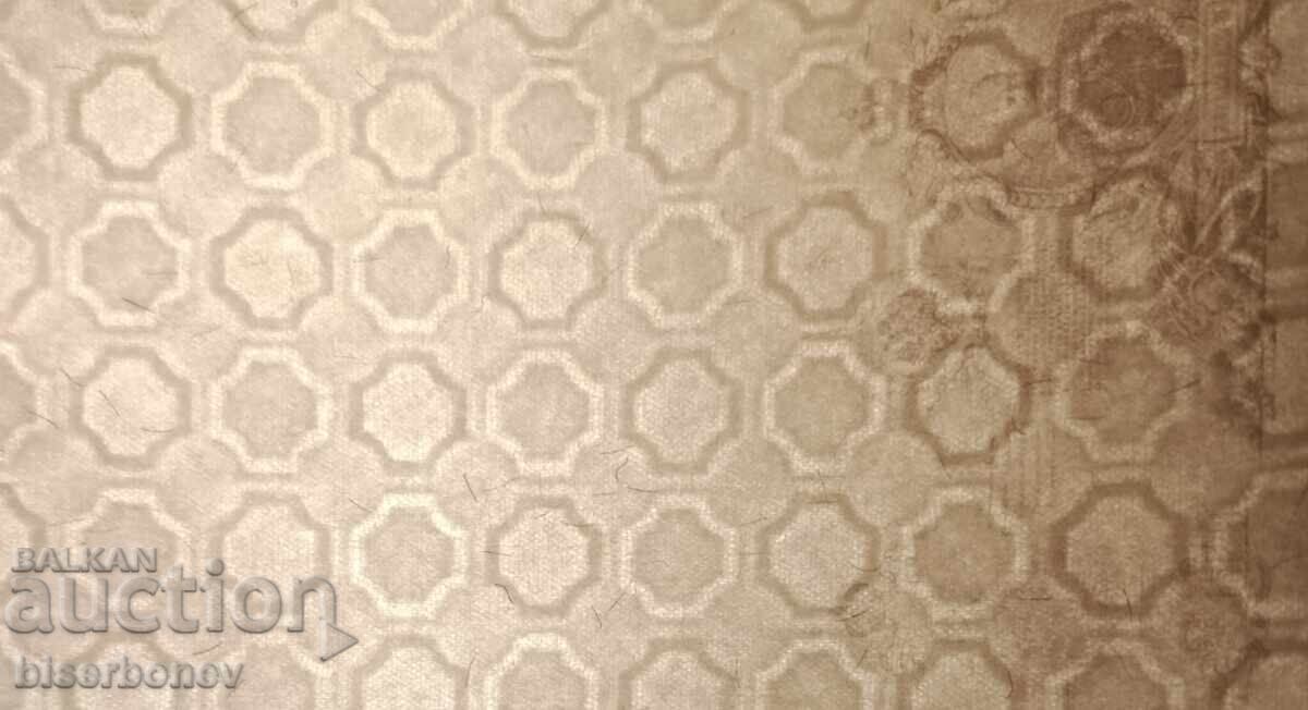 Licitație 25 ruble Rusia, Rusia, probă de tipografie GOZNAK