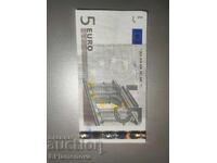 Σπάνιο χαρτονόμισμα 5 ευρώ 2002